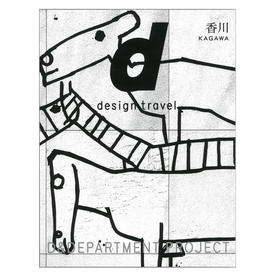 書籍/カタログ|ウェブショップ|MIMOCA 丸亀市猪熊弦一郎現代 書籍/カタログ|ウェブショップ|MIMOCA 丸亀市猪熊弦一郎現代